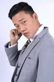 Photo de 董俊