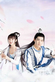 Marry Me poster