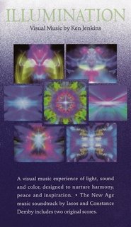 Poster Illumination 1989