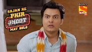 Deepak is Arrested