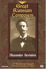 Great Russian Composers (1993)