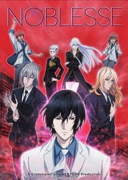 Noblesse Season 1 Episode 4