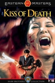 The Kiss of Death 1973