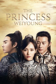 The Princess Weiyoung poster