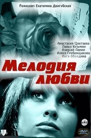Poster Melody of Love 2011
