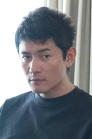 Otani photo 8