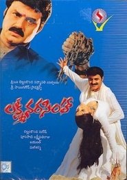 Lakshmi Narasimha poster