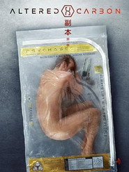 副本 第 1 季 海报