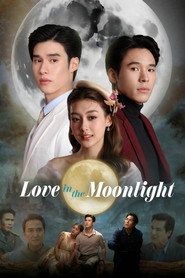 Love in the Moonlight (2025)