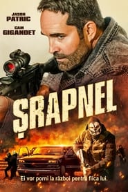 Shrapnel