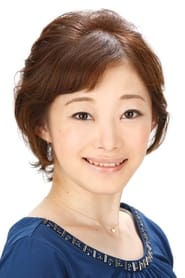 Yuki Mitsugi as Young Trisha (voice)