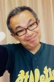 Naoki Makishima