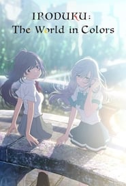 IRODUKU: The World in Colors постер