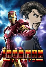 Iron Man постер