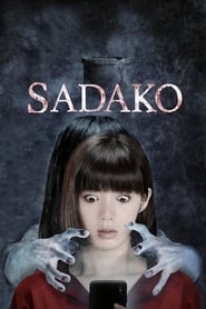 Poster Sadako