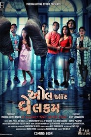 Poster All Are Welcome 2021