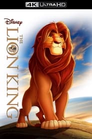 Король Лев постер