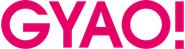 GyaO!