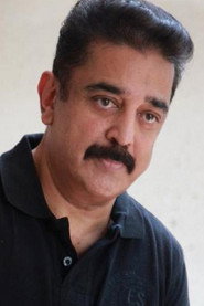 Kamal Haasan 300x450