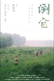 The Midsummer's Voice