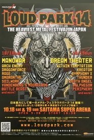 Poster Dream Theater: Loud Park Festival 2014
