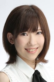 Emi Miyajima