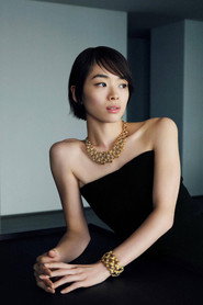 Haruna Matsui
