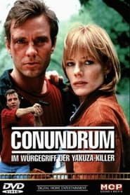 Conundrum (1996)