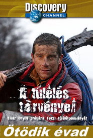 A túlélés törvényei 5. évad plakát