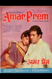 Amar Prem 1972 Hindi Movie AMZN WebRip 400mb 480p 1.3GB 720p 4GB 9GB 1080p Amar Prem 1972 Hindi Movie AMZN WebRip 400mb 480p 1.3GB 720p 4GB 9GB 1080p