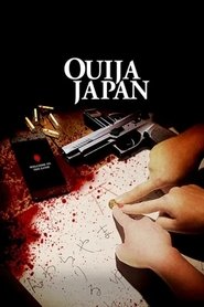 Poster Ouija Japan 2021