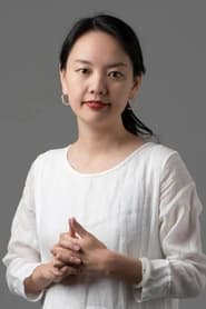 Photo de Huang Xiaodan Self 