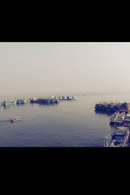 Pulang