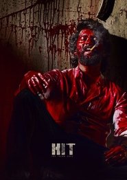 HIT: The 3rd Case (2025)