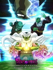 Poster Dragon Ball Deliverance Fan Made - Legacies 2016