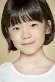 Profile picture of Kim Bo-min who plays Han Ha-jin