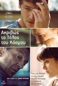 Ακριβώς Το Τέλος Του Κόσμου (2016)