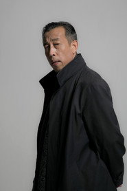 Wenbo Ma