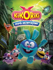 Plakat — Смешарики: Начало