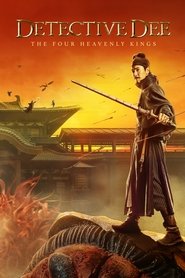 Di Renjie zhi Sidatianwang (Detective Dee The Four Heavenly Kings)