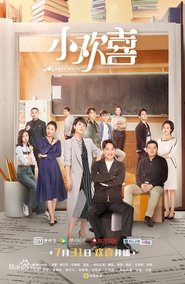 A Little Reunion S01 2019 Web Series MX WebRip Hindi Dubbed All Episodes 480p 720p 1080p A Little Reunion S01 2019 Web Series MX WebRip Hindi Dubbed All Episodes 480p 720p 1080p