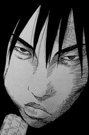 Himizu poster