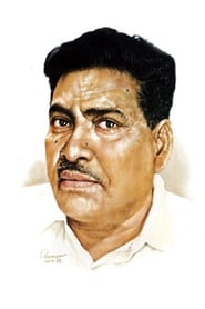 Bibhutibhushan Bandyopadhyay headshot