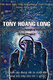Transference (Psychological Phenomenon) - A Film Project 2019