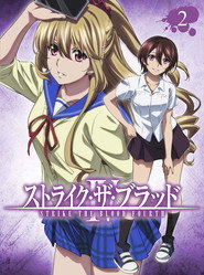 Strike the Blood Strike the Blood IV 7