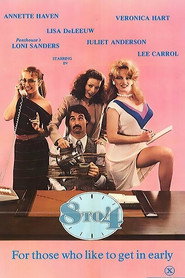 8 to 4 постер