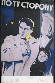Poster On the Other Side 1958
