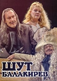Poster Balakirev the Jester 2001