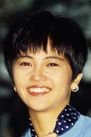 Photo de Haruko Sagara Kyôko Nakamura 