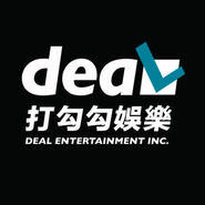 Logo for Deal Entertainment Logo for Deal Entertainment